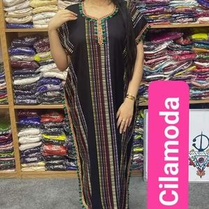 Gandora  dress